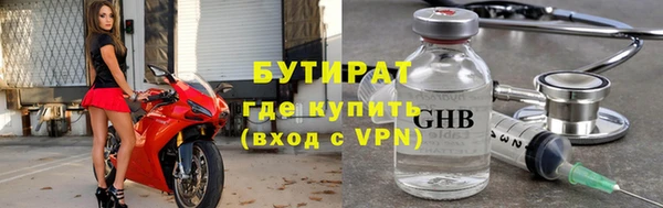 ГАЛЛЮЦИНОГЕННЫЕ ГРИБЫ Михайлов