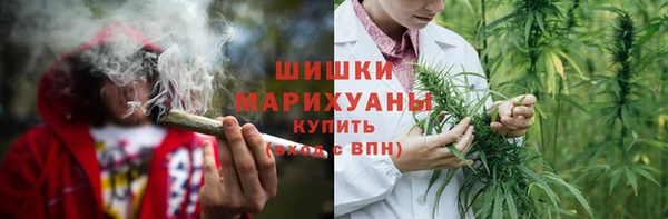 соль курить ск Михайловск