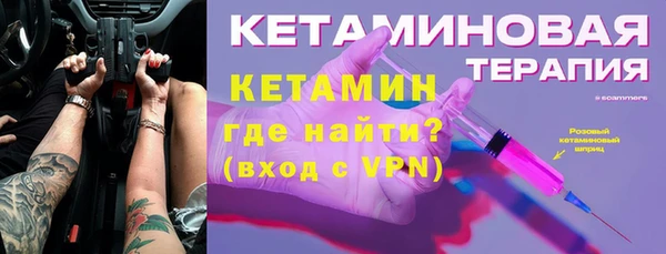 ГАЛЛЮЦИНОГЕННЫЕ ГРИБЫ Михайлов