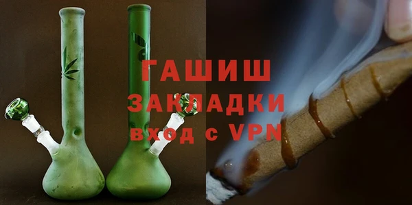 марки lsd Михайловка