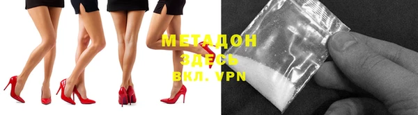 ГАЛЛЮЦИНОГЕННЫЕ ГРИБЫ Михайлов