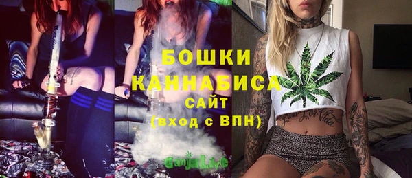 соль курить ск Михайловск