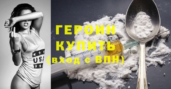 марки lsd Михайловка
