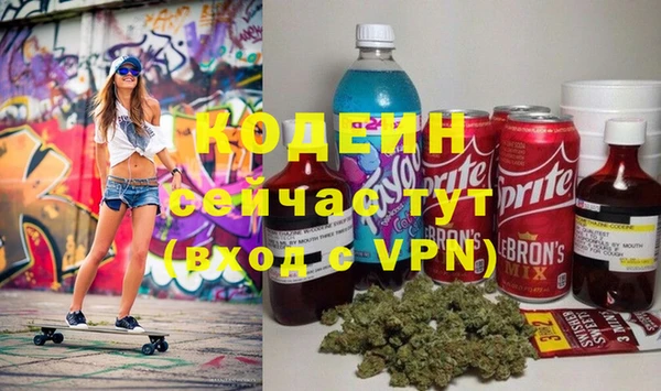 марки lsd Михайловка
