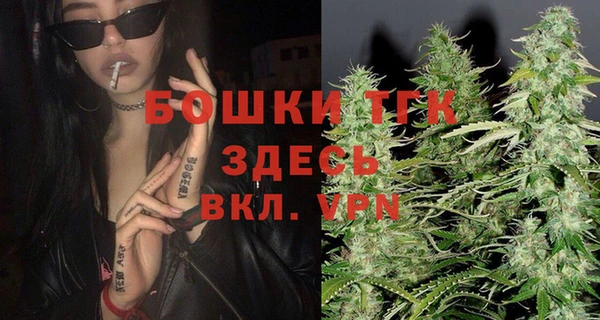 марки lsd Михайловка