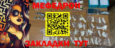 мдпв Балаково