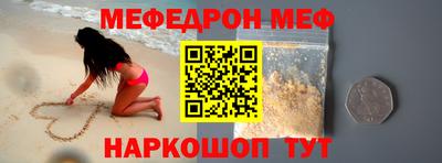 мдпв Балаково