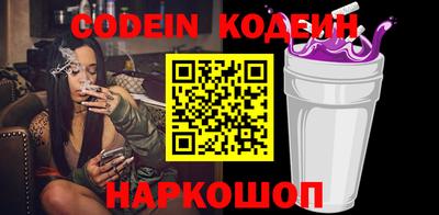 дурь Волжский