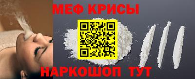 экстази Волгодонск