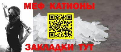 экстази Волгодонск