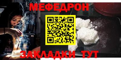 экстази Волгодонск