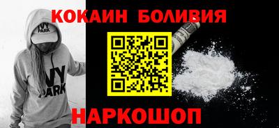 дурь Волжский