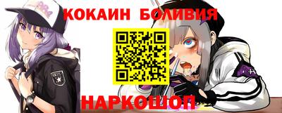 ГАЛЛЮЦИНОГЕННЫЕ ГРИБЫ Балахна