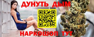 дурь Волжский