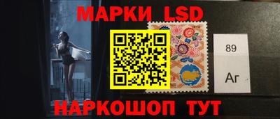 кокаин премиум Волжск