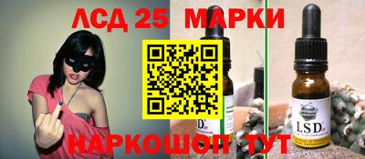 мдпв Балаково