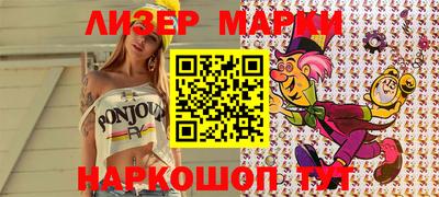 ГАЛЛЮЦИНОГЕННЫЕ ГРИБЫ Балахна