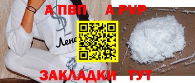 экстази Волгодонск