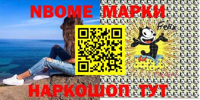 мдпв Балаково