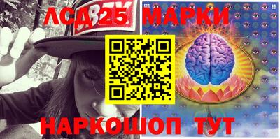 МДПВ Балашиха