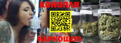 кокаин премиум Волжск