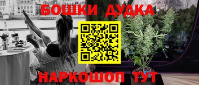 кокаин премиум Волжск
