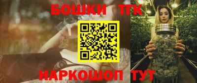 дурь Волжский