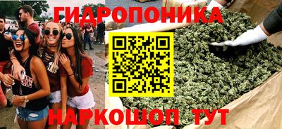 дурь Волжский