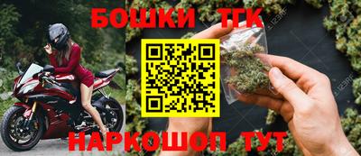 дурь Волжский