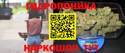 МДПВ Балашиха