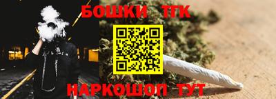 мдпв Балаково