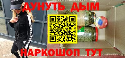 ГАЛЛЮЦИНОГЕННЫЕ ГРИБЫ Балахна