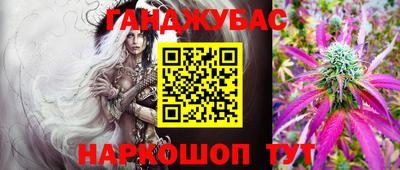 экстази Волгодонск