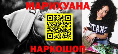 кокаин премиум Волжск