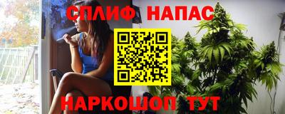 дурь Волжский
