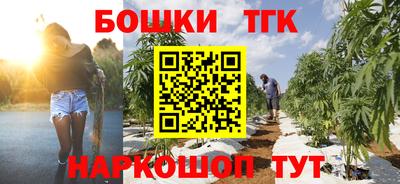 экстази Волгодонск