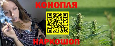 дурь Волжский