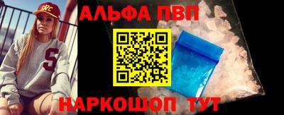 МДПВ Балашиха