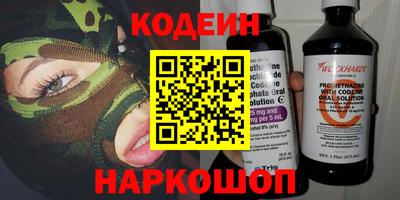 дурь Волжский