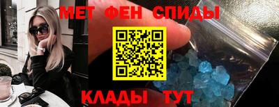 экстази Волгодонск