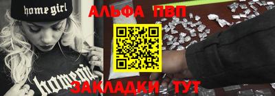 экстази Волгодонск