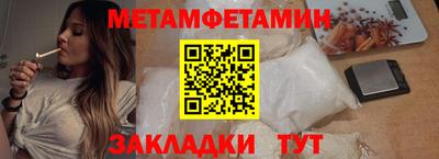 экстази Волгодонск