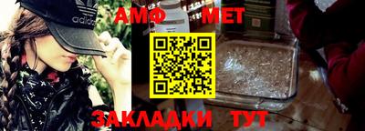 экстази Волгодонск