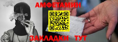 дурь Волжский