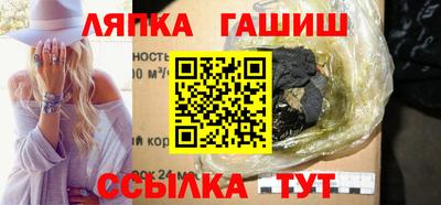 мдпв Балаково