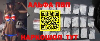 экстази Волгодонск
