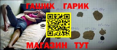 МДПВ Балашиха