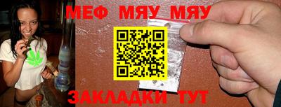 МДПВ Балашиха