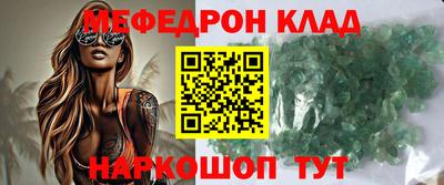 дурь Волжский