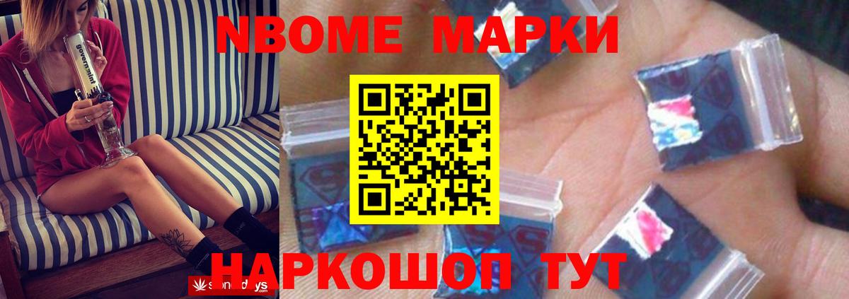Лсд 25 экстази кислота  LSD-25 экстази ecstasy  Вход с VPN  Курган 